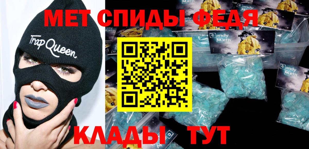 Amphetamine  Вход с VPN  Ханты-Мансийск  АМФЕТАМИН 98% 