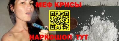 ECSTASY Чапаевск