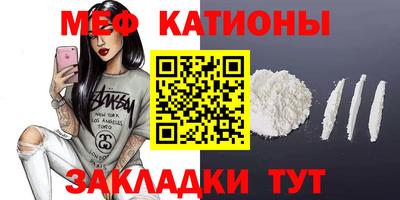 не бодяженный Чебоксары