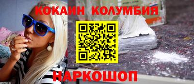 ECSTASY Чапаевск
