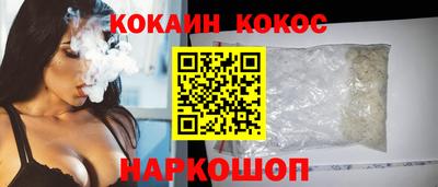 ECSTASY Чапаевск