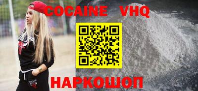 скорость Чебаркуль