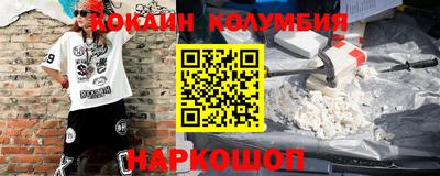 скорость Чебаркуль