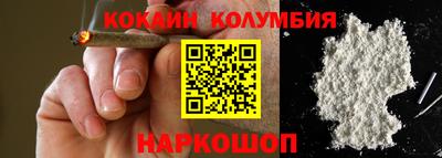 скорость mdpv Шебекино