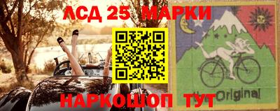 скорость Чебаркуль