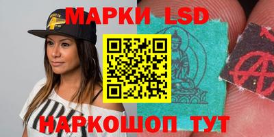 ECSTASY Чапаевск