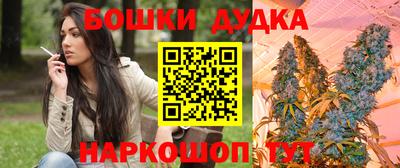 альфа пвп VHQ Шахты