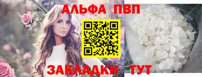 не бодяженный Чебоксары