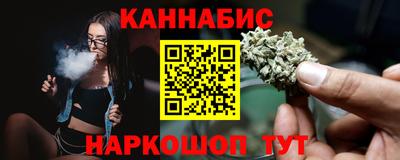 не бодяженный Чебоксары