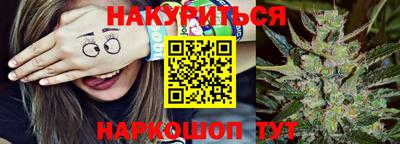 ECSTASY Чапаевск