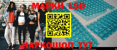 ECSTASY Чапаевск