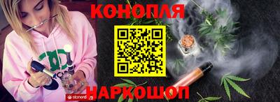 не бодяженный Чебоксары