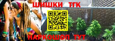 ECSTASY Чапаевск