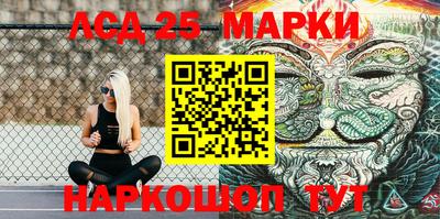 скорость Чебаркуль
