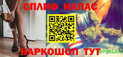 скорость Чебаркуль