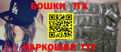 ECSTASY Чапаевск