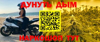 ECSTASY Чапаевск