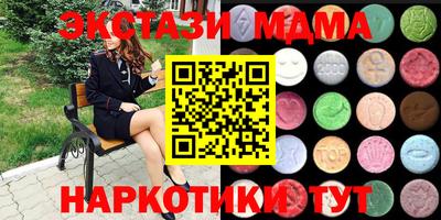 не бодяженный Чебоксары