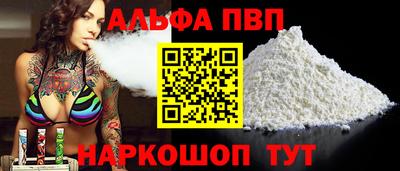 не бодяженный Чебоксары