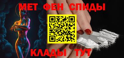 скорость Чебаркуль