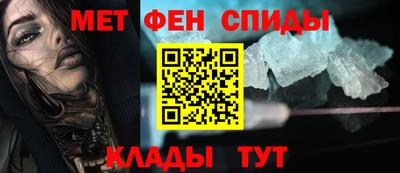 ECSTASY Чапаевск