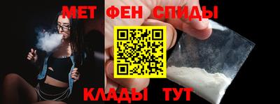 не бодяженный Чебоксары