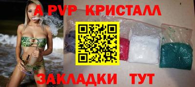 скорость Чебаркуль
