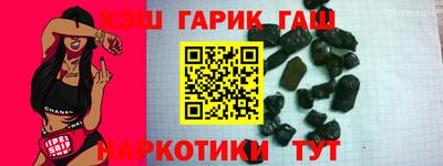 скорость Чебаркуль