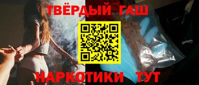 скорость Чебаркуль