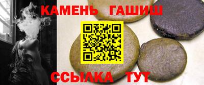 ECSTASY Чапаевск