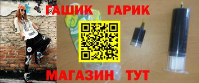 скорость Чебаркуль