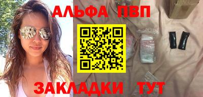 не бодяженный Чебоксары
