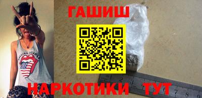 альфа пвп VHQ Шахты