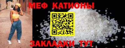 ECSTASY Чапаевск