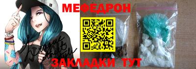 ECSTASY Чапаевск