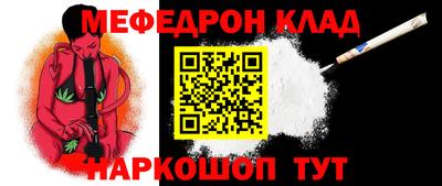 ECSTASY Чапаевск