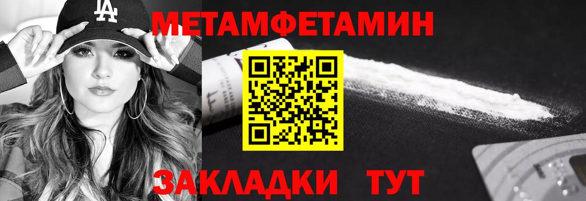 Alpha PVP СОЛЬ   Кокаин  Гашиш  Ханты-Мансийск  Как найти наркотики?  Меф МЯУ МЯУ кристаллы  Вход с VPN  Меф МЯУ МЯУ  МАРИХУАНА 